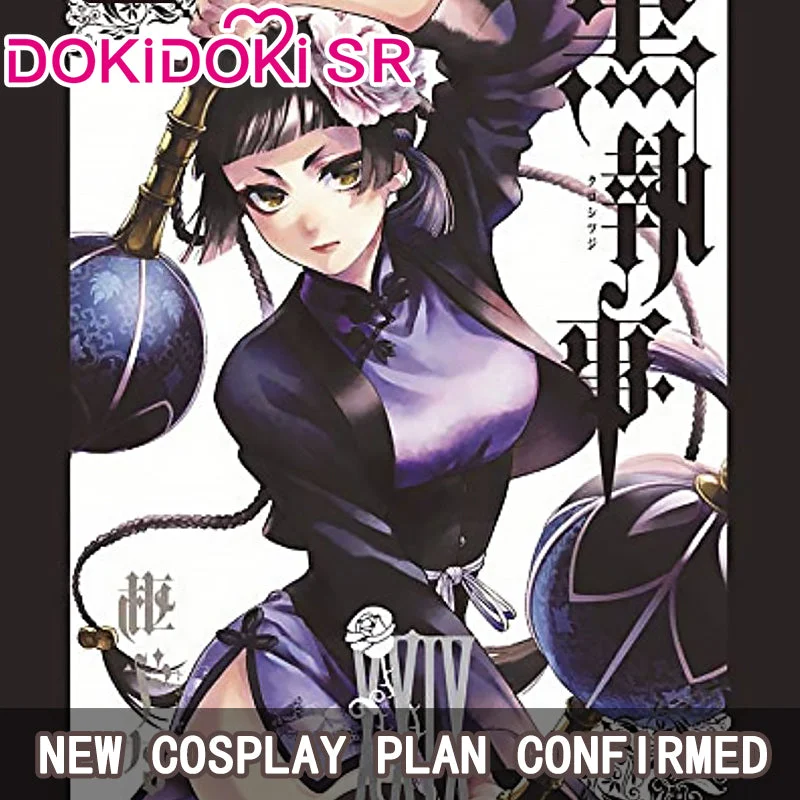 $5 Deposit =10% OFF Coupon DokiDoki-SR Anime Black Butler Cosplay Ranmao Costume Ran Mao Cheongsam