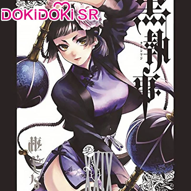 $5 Deposit =10% OFF Coupon DokiDoki-SR Anime Black Butler Cosplay Ranmao Costume Ran Mao Cheongsam