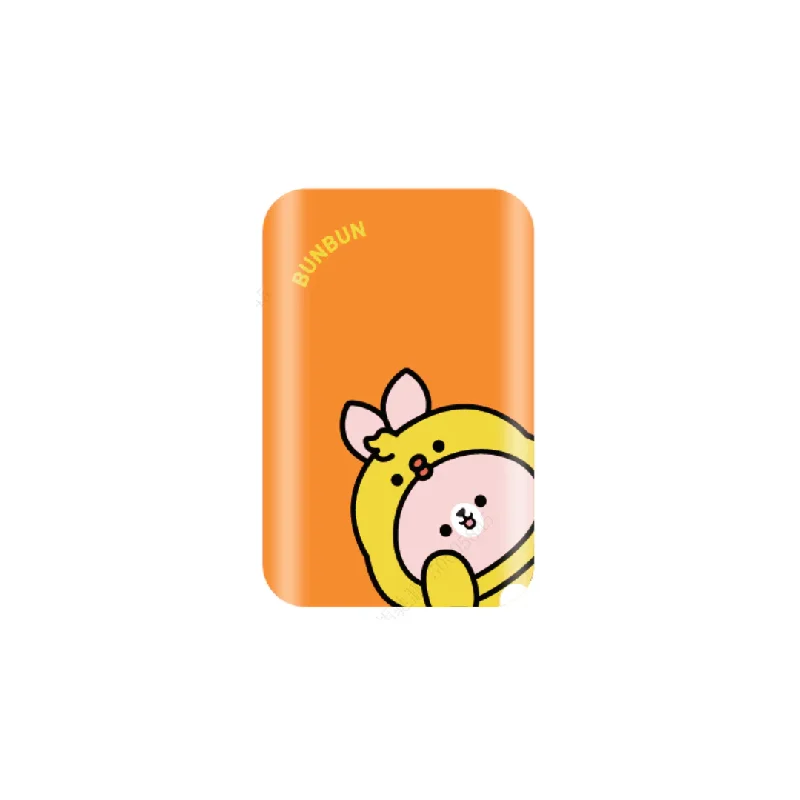 Animal Cosplay Day 5000mAh Power Bank(BUNBUN)