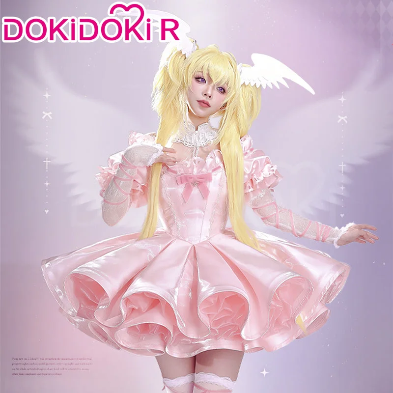 DokiDoki-R Anime Shugo Chara! Cosplay Tsukiyomi Utau Costume Angel Cradle